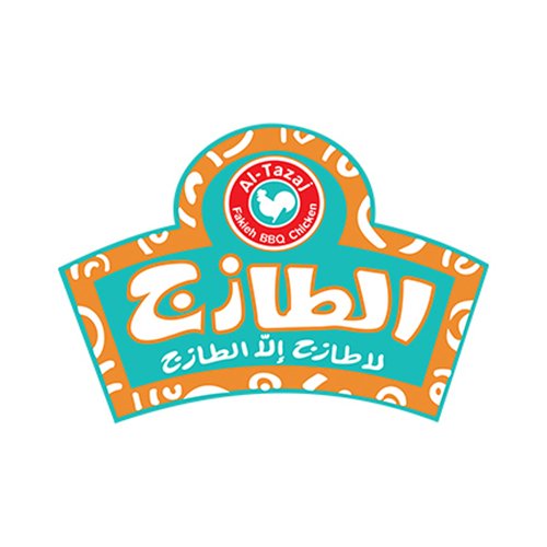 الطازج