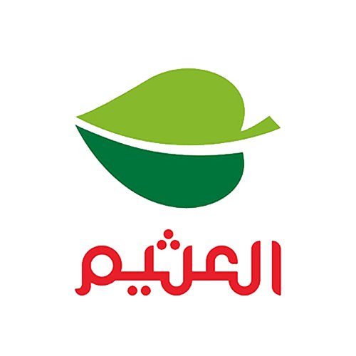 العثيم