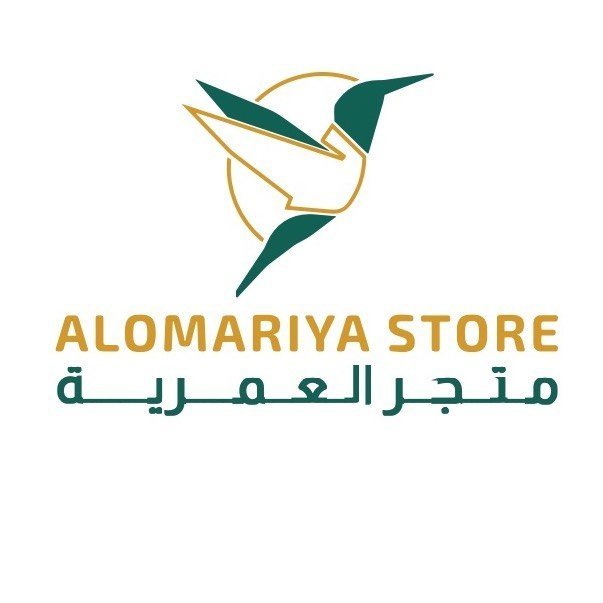 متجر العمرية