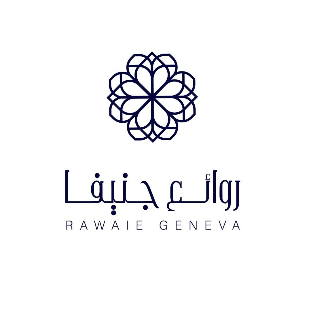 روائع جنيفا