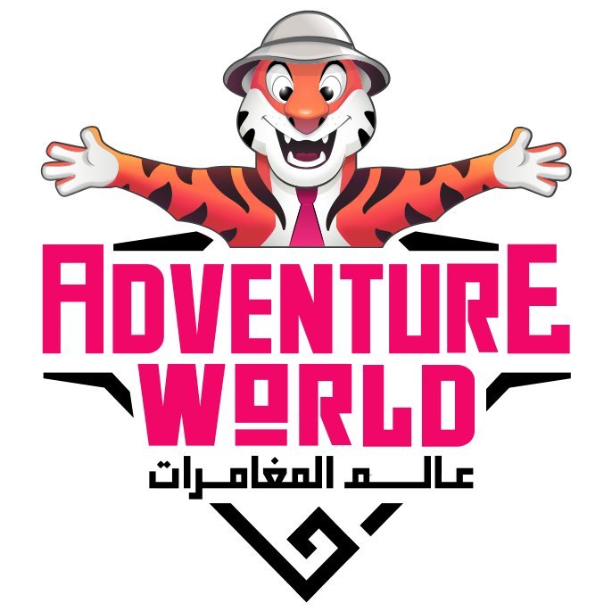 عالم المغامرات