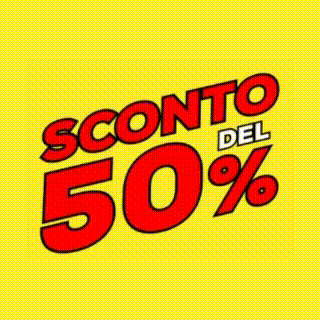 تخفيضات كبرى