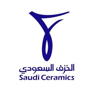 الخزف السعودي