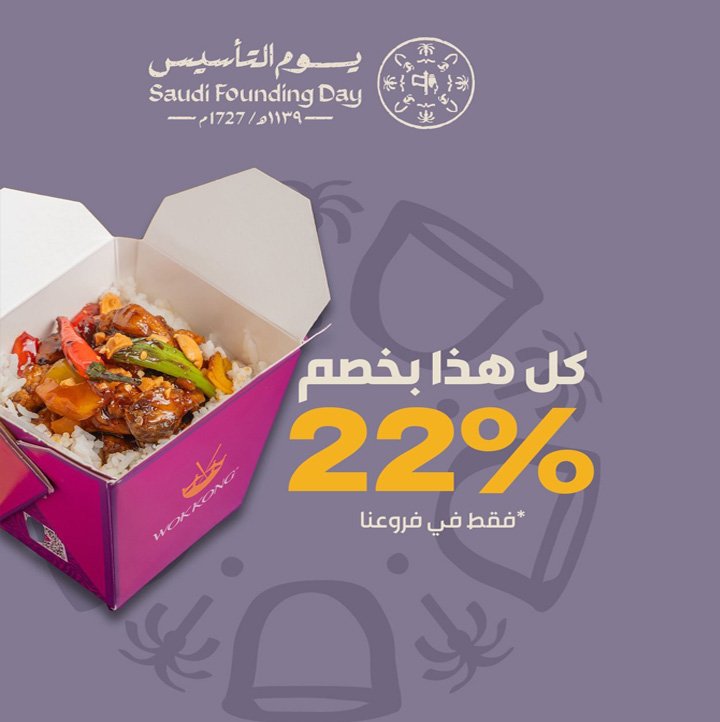 Quibusdam omnis fuga