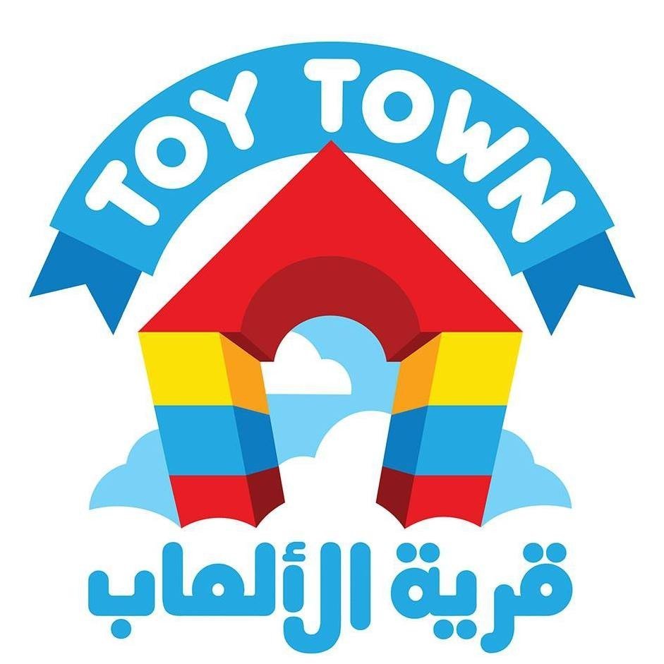 قرية الألعاب