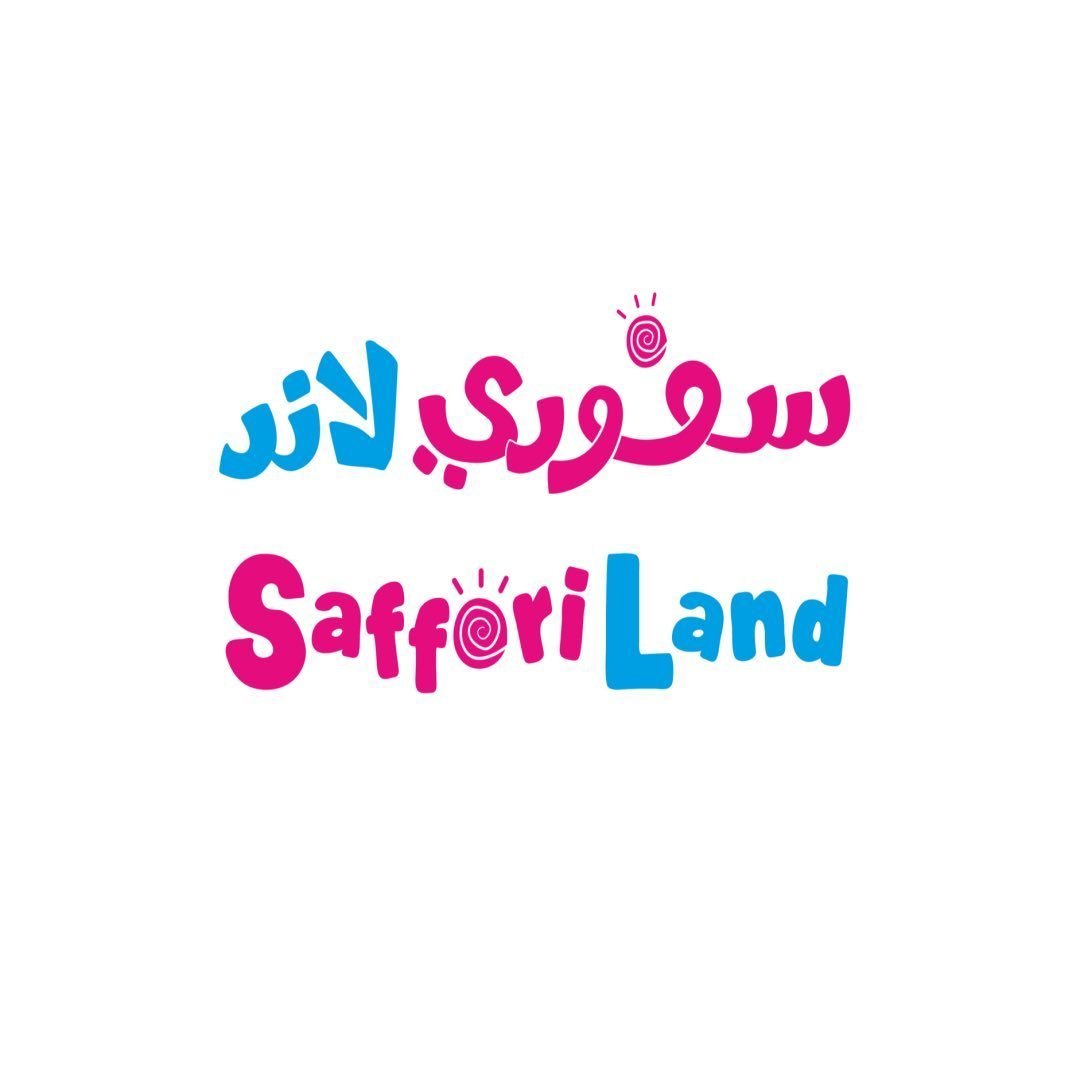 سفوري لاند