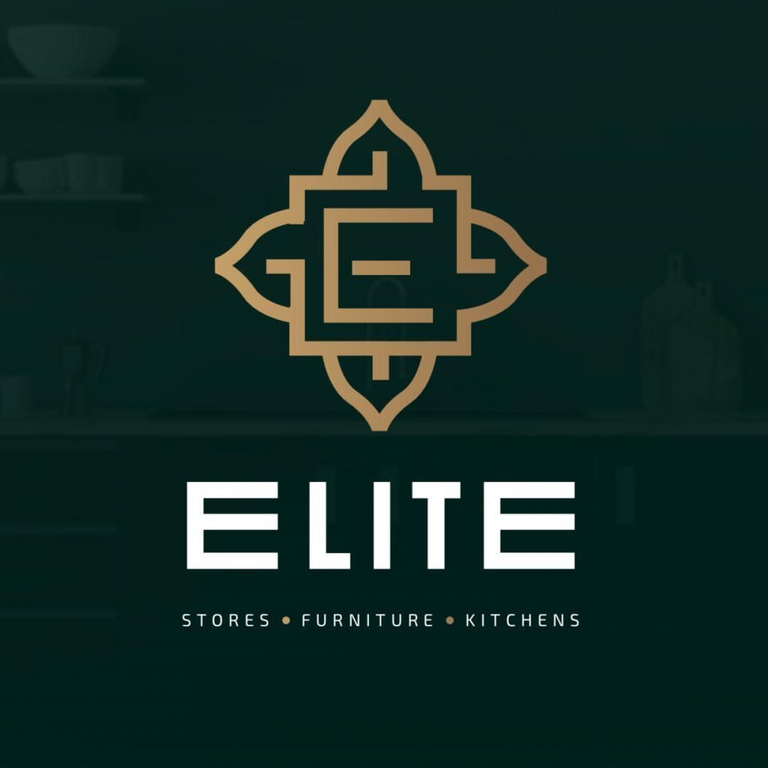 خزائن النخبة