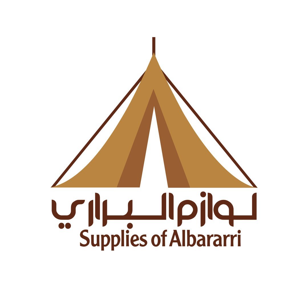 لوازم البراري