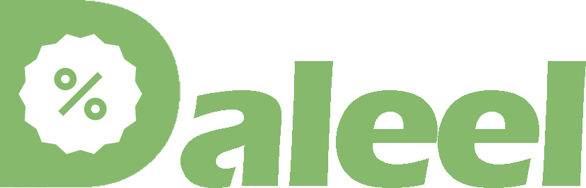 وافي | صفقات وخصومات