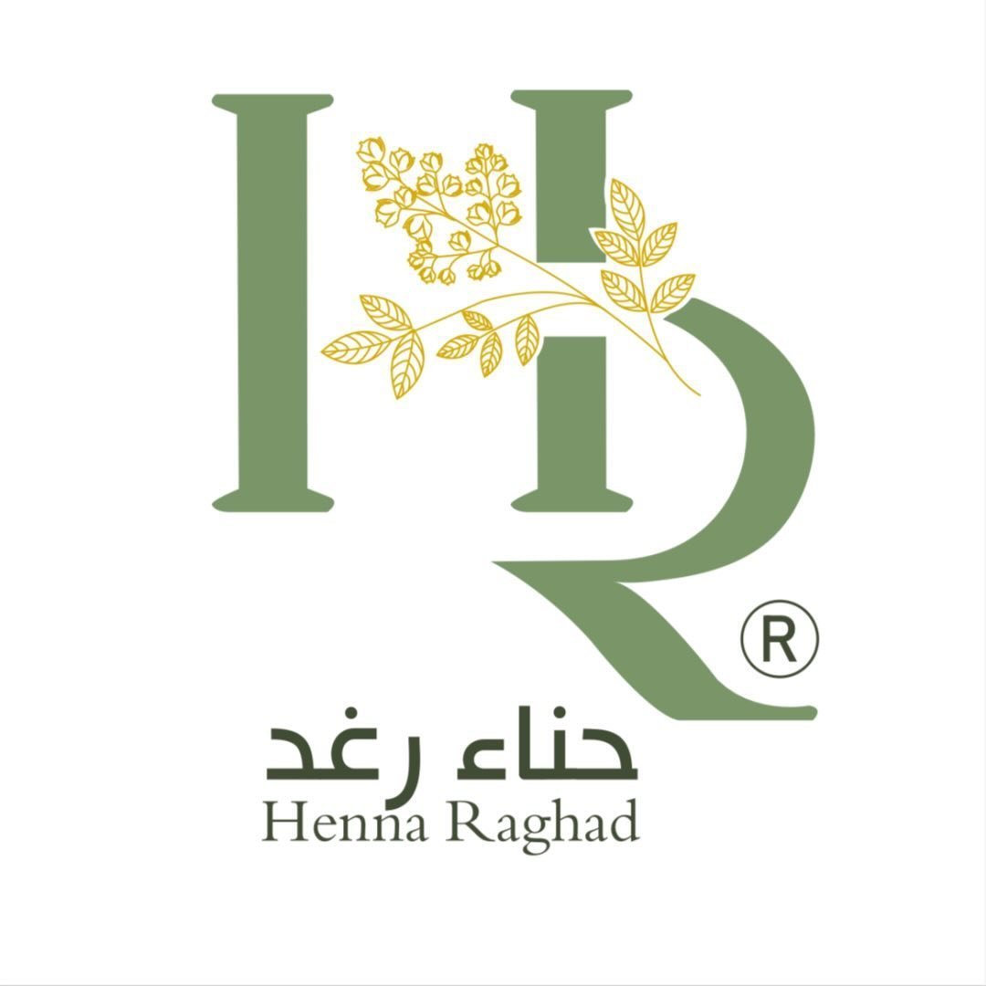 حناء رغد