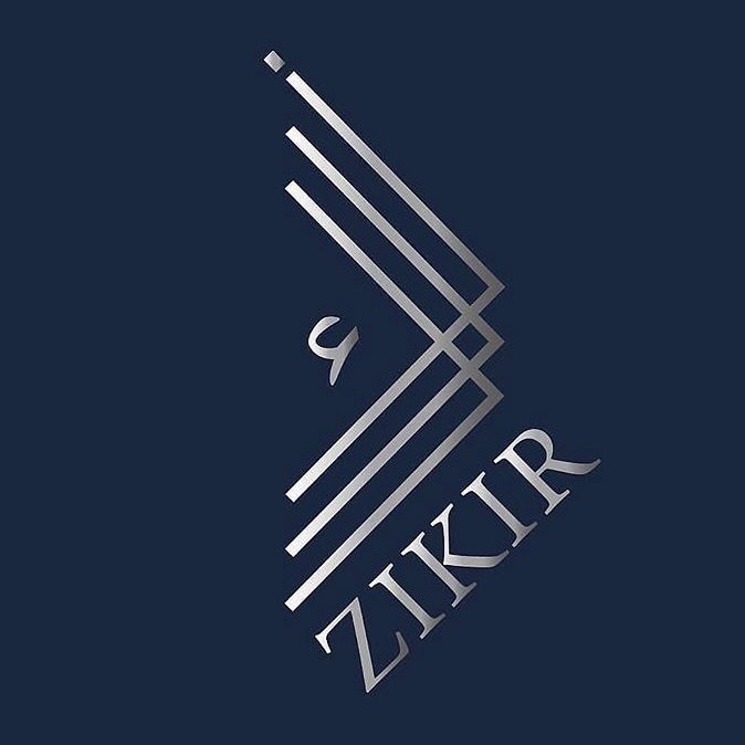 ذِكْر
