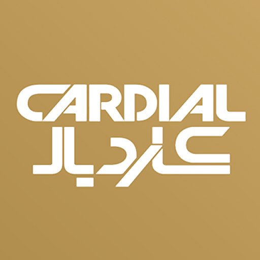 كارديال