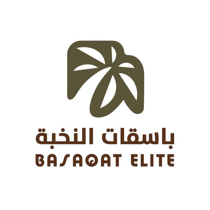 باسقات النخبة