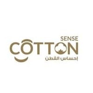 احساس القطن