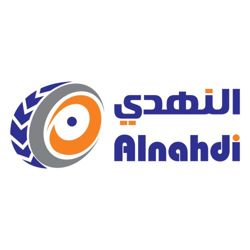 النهدي للإطارات