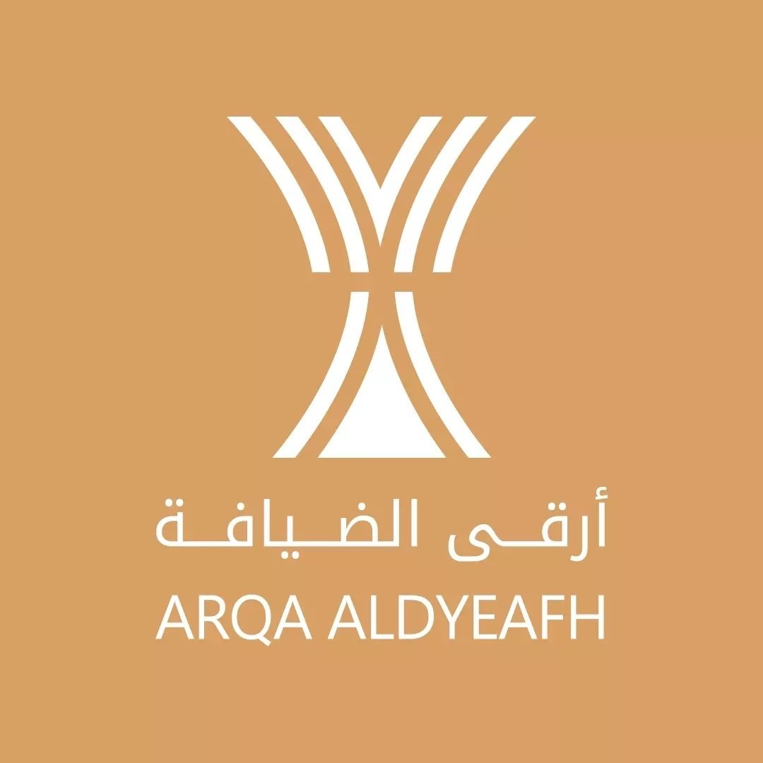 أرقى الضيافة